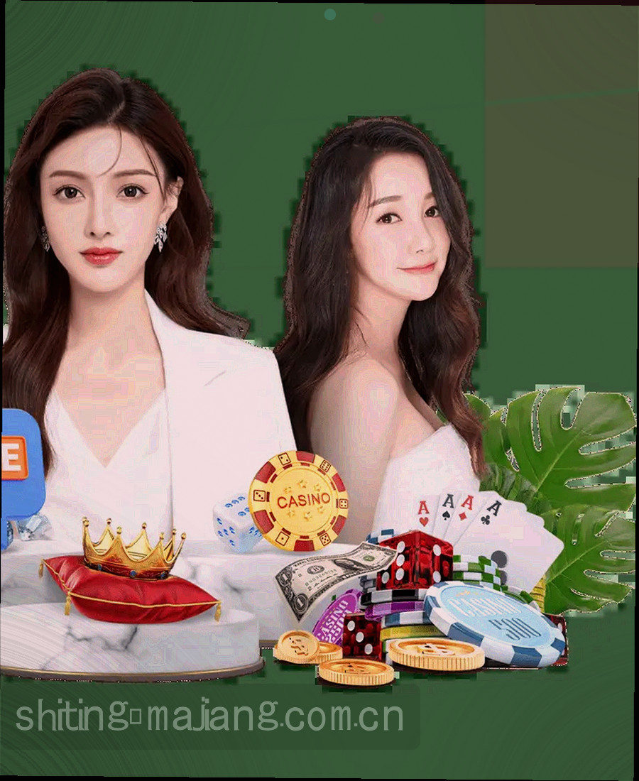 牌桌局部，一叠码好的牌整齐立着，桌面干净、色调中性